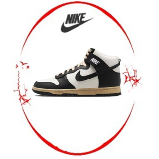 ของแท้ 100 % Nike Flight Legacy รองเท้าบาสเก็ตบอลกันลื่นที่ดูดซับแรงกระแทกสไตล์เดียวกันของผู้ชายและผู้หญิง