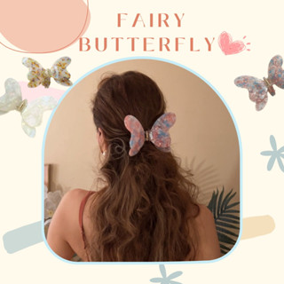 Li.lamoon กิ๊บติดผมผีเสื้อ Fairy Butterfly พร้อมส่ง