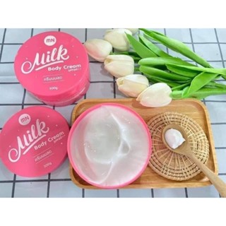 ครีมนมสดหอมนมติดผิวว