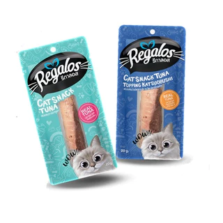 Regalos ขนมแมว รสปลาทูน่า 20 ก. จำนวน 1 ชิ้น