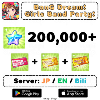 【JP/EN/Bili】BanG Dream! Girls Band Party!