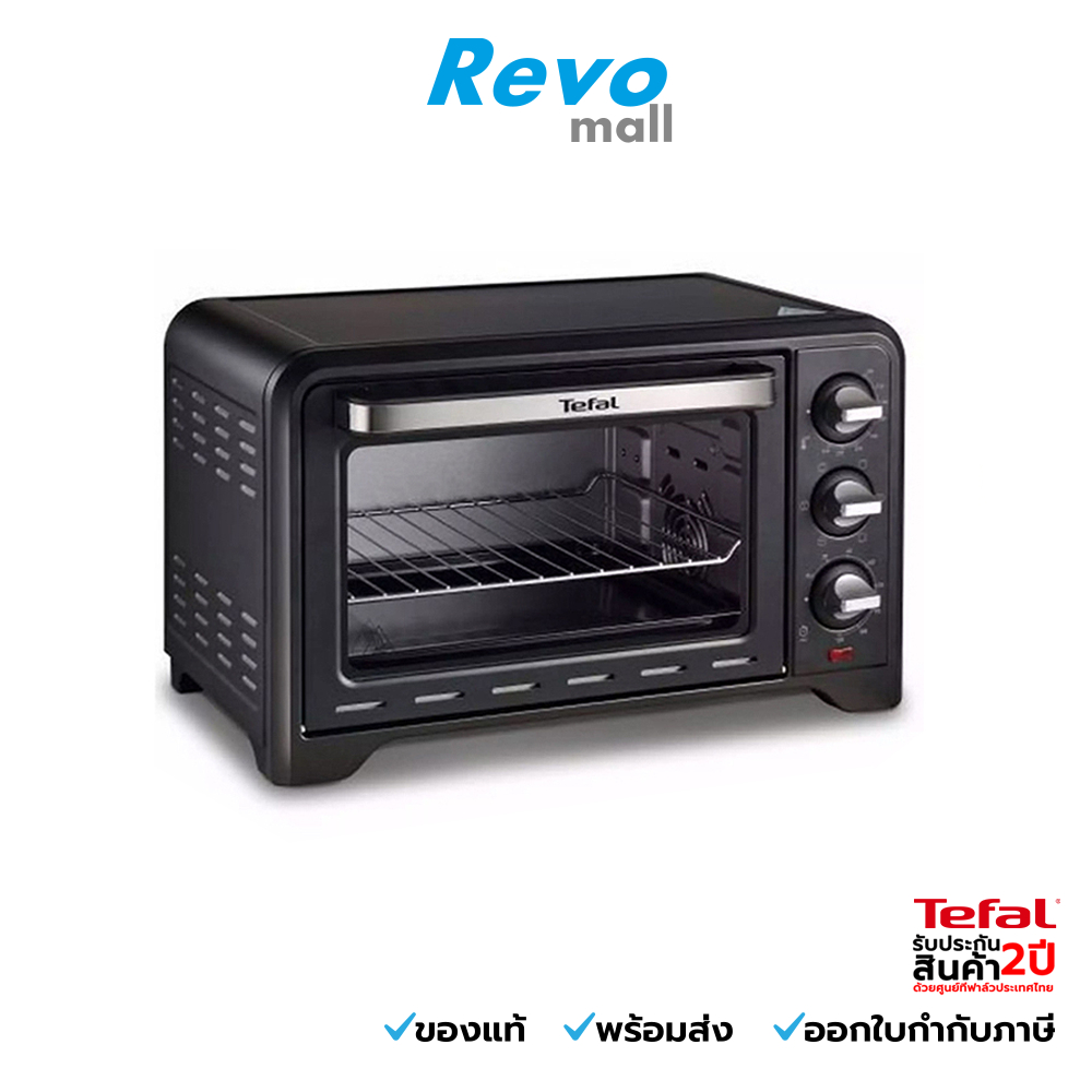 TEFAL เตาอบขนาดเล็ก รุ่น OF4448TH ความจุ 19 ลิตร