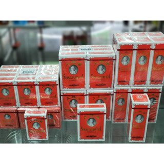 *ยกแพค* เซียงเพียวอิ๊ว Siang Pure Oil สีแดงและสีขาว สูตร 1 และสูตร 2 ทั้ง 3 ขนาด