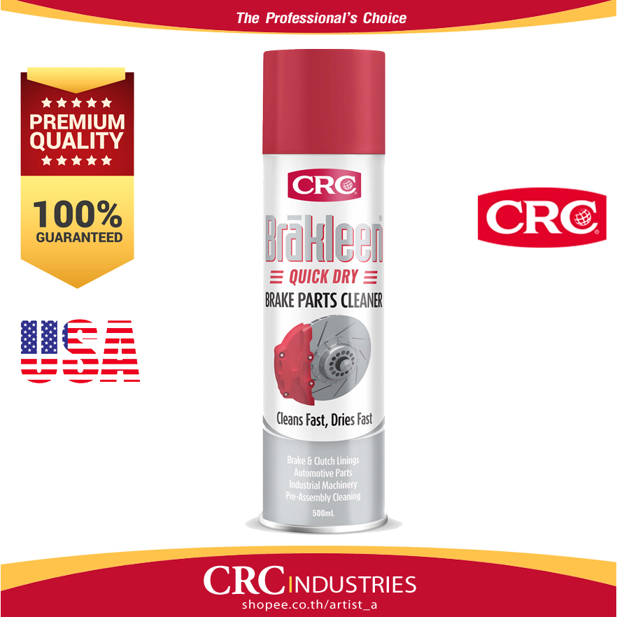 CRC Brakleen Quick Dry 500ml. นํ้ายาล้างเบรก และโลหะ สูตรแห้งเร็ว