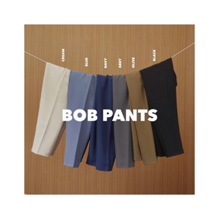 BOB PANTS ( 1 แถม 1 )