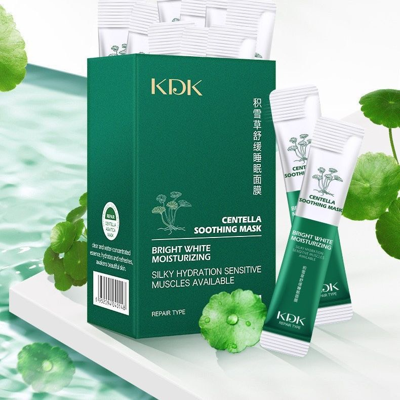 M356 KDK สลิปปิ้งมาส์ก 20 ซอง มาส์กหน้ากลางคืน แบบไม่ต้องล้างออก ให้ความชุ่มชื้นและกระจ่างใส
