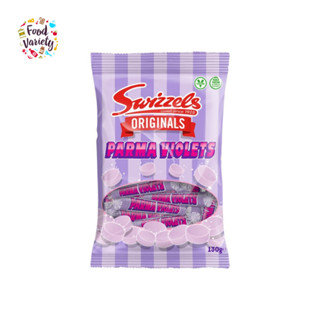 Swizzels Originals Parma Violets Flavour Sweet 130g สวิซเซิล รสออริจินัล พาร์มา ไวโอเลต สวีท 130 กรัม