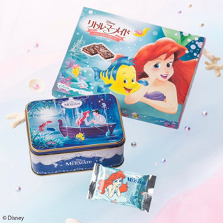 [จัดส่ง 18 กย.] Little Mermaid Chocolate Sand 8 ชิ้น