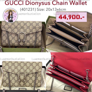 👜: New!! Gucci Dionysus WOC 401231‼️ก่อนกดสั่งรบกวนทักมาเช็คสต๊อคก่อนนะคะ‼️