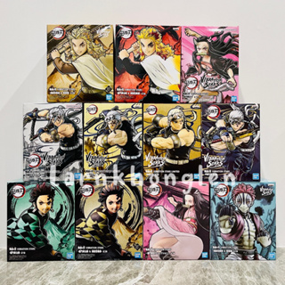 ✅พร้อมส่ง(ของแท้💯Lot.jp🇯🇵)DEMON SLAYER: KIMETSU NO YAIBA VIBRATION STARS