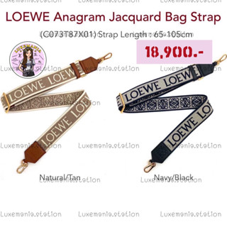 👜: New!! LEW Logo Strap‼️ก่อนกดสั่งรบกวนทักมาเช็คสต๊อคก่อนนะคะ‼️