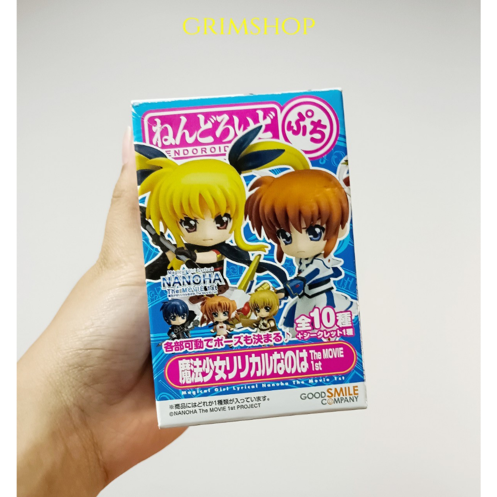 Nendoroid Petit Magical Girl Lyrical Nanoha The MOVIE 1st BOX from Japan มือสอง พร้อมส่ง 🇹🇭 มีเก็บเงินปลายทาง