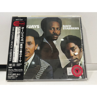 1   CD  MUSIC  ซีดีเพลง   The OJays - Back Stabbers      (A18A54)