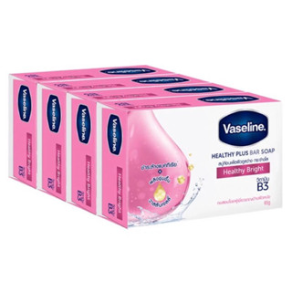 Vaseline สบู่ก้อน วาสลีน เฮลธี ไบร์ท  65 กรัม แพ็ค 4 ก้อน