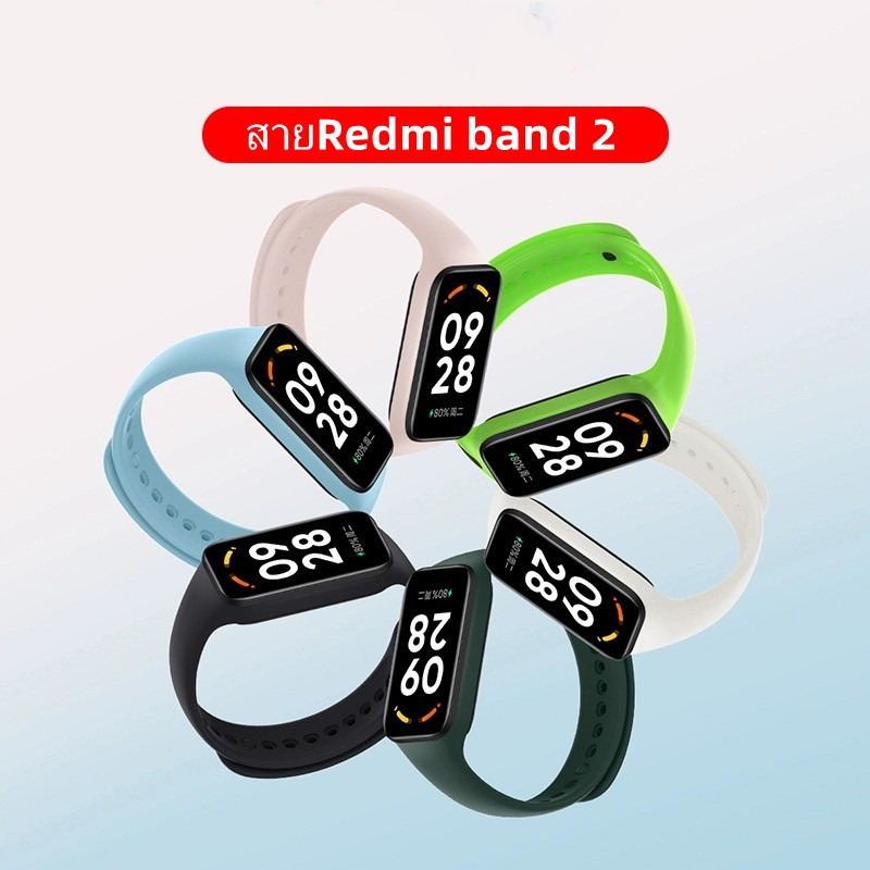 สายXiaomi Redmi band2 สำรอง ซิลิโคนRedmi band 2