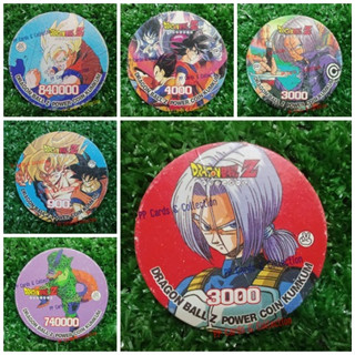 เหรียญ คัมคัม ดราก้อนบอล Z พลัง 100-100K+ Kum Kum Coin Dragon Ball Z Power 100-100K+