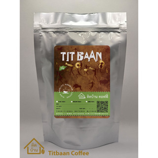 เมล็ดกาแฟ Costa Rica (Sudan Rume) เด่นดอกไม้ปลายหวานสดชื่นทานง่าย, คั่วอ่อนค่อนกลาง 100กรัม