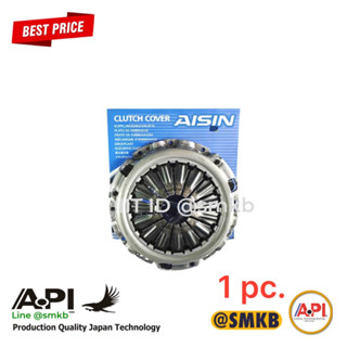 Aisin แผ่นคลัช+หวีคลัช NAVARA นาวาร่า(10") D40 YD25TTi (5-6เกียร์) ปี07-2013 Frontier yd25 Aisinแท้ CZS-006 / D