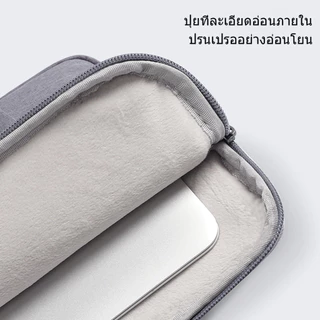 กระเป๋าไอแพด แล็ปท็อป tabletbag นิ้วด้านในแบนกระเป๋าเก็บ11/12/13/14/15นิ้ว โปร่งใสและกันน้ำ for ipad pouch note Macbook