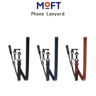 Moft Phone Lanyard สายคล้องคอแบบปรับความยาวได้เกรดพรีเมี่ยม สำหรับ SmartPhone (ของแท้100%)