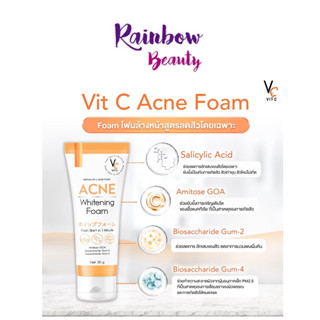 NEW โฟมวิตซี สูตรลดสิว VC Vit C Acne Foam วิตซี แอคเน่โฟม สูตรลดสิว  50 ก. โฟมวิตซีรัชชา ฟองโฟมนุ่มละเอียด ล้างสะอาด