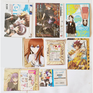 ของสะสมอนิเมะ Japan Animate Boy Girl puzzle Folder Book cover PostCard Japan Official ETC x 8 Piece JAPAN ลิขสิทธิ์แท้