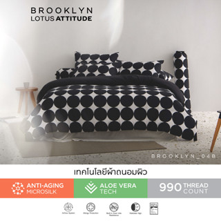 LOTUS ATTITUDE ชุดผ้าปู + ผ้านวม เทคโนโลยีผ้าถนอมผิว ทอ 990 เส้น รุ่น Brooklyn ส่งฟรี