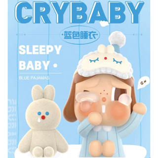 CRYBABY SLEEPY BABY 🩵 Blue Pajamas ของเเท้