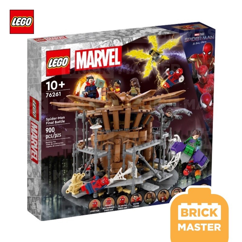 Lego 76261 Spider-Man Final Battle Marvel Avenger (ของแท้ พร้อมส่ง)