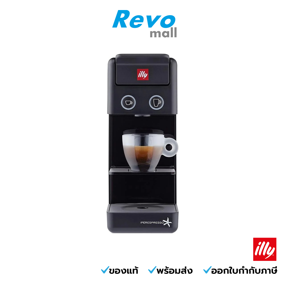 illy เครื่องชงกาแฟแคปซูลอิลลี่ iperespresso Coffee Machine รุ่น Y3.3 สีดำ