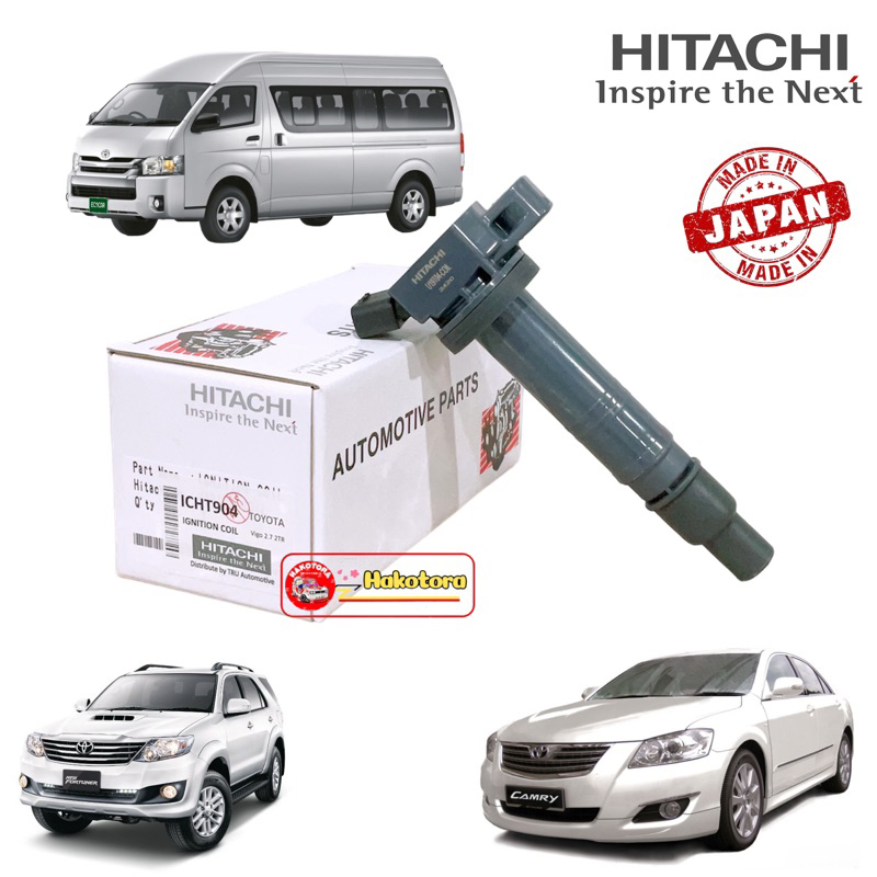 คอยล์จุดระเบิด TOYOTA CAMRY ACV40 2.0-2.4 VIGOเบนซิน ALPHARD ANH20 ยี่ห้อHITACHI JAPAN