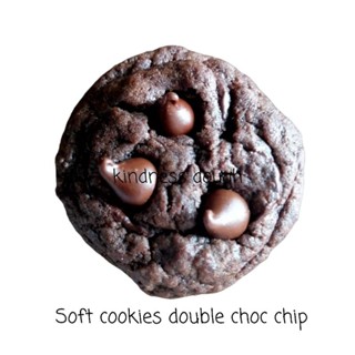 (10 ชิ้น) ซอฟท์คุกกี้ดับเบิ้ลช็อกโกแลต Double Choc Soft cookie