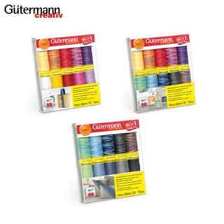 Gutermann Deco Stitch 70, 70m ชุด Set 10 หลอด ด้ายเย็บสีพื้นและสีเหลือบ Made in Germany