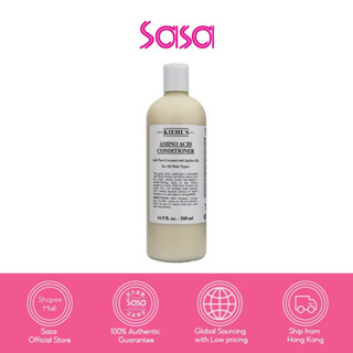 Kiehls Amino Acid Conditioner 500ml