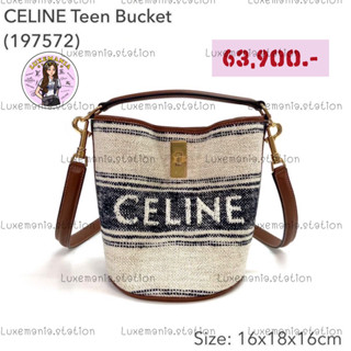 👜: New!! Celine Bucket Bag‼️ก่อนกดสั่งรบกวนทักมาเช็คสต๊อคก่อนนะคะ‼️