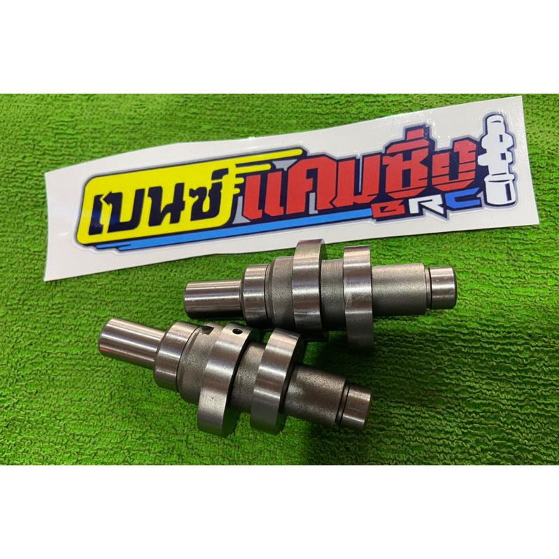 แคมแต่ง เวฟ110s3ไอตัวแรก,CZi (ตัวอัดแป้น)