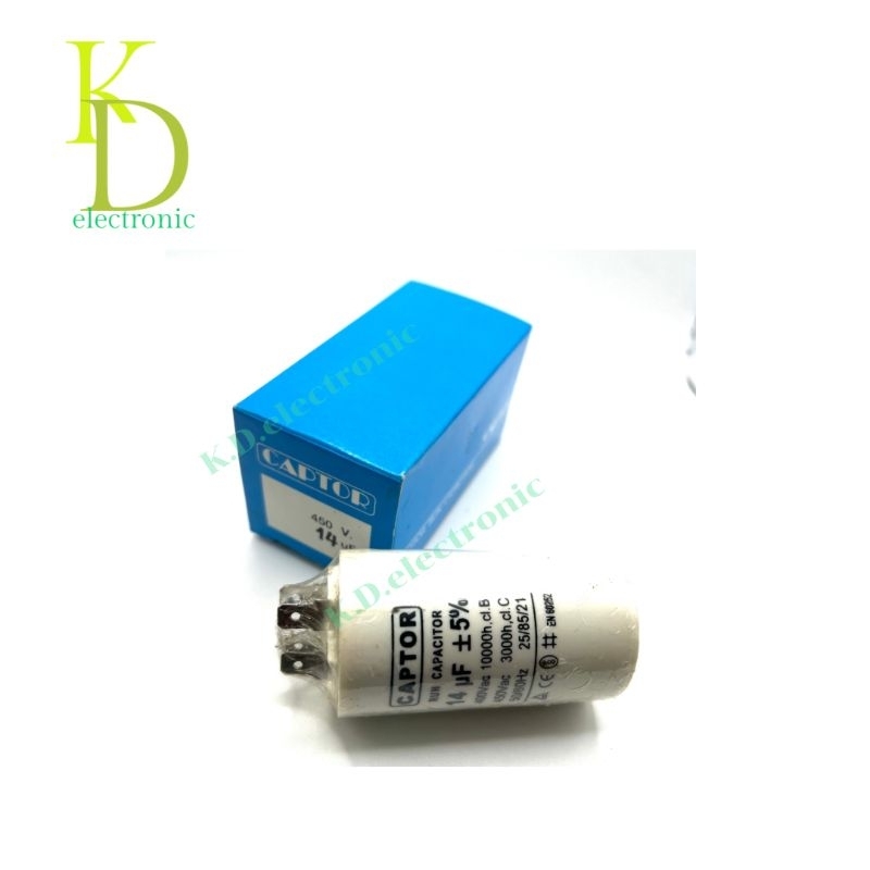 คาปาซิเตอร์14UF/450V   พร้อมส่ง
