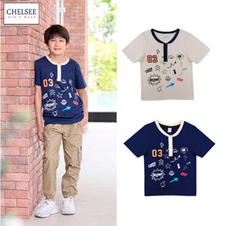 Chelsee เสื้อยืดคอกลม ติดกระดุม เด็กผู้ชาย รุ่น 127866 พิมพ์ลาย อายุ 3-11ปี ผ้า Cotton 100% ผ้านุ่ม เสื้อผ้าเด็กโต