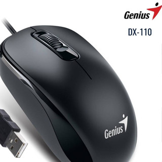 Genius DX-110 USB OPTICAL MOUSE  สีดำ