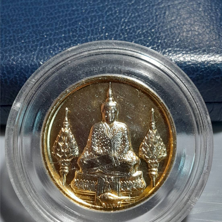 เหรียญพระแก้วมรกตหลัง ภปร. ปี 2525 กะไหล่ทอง