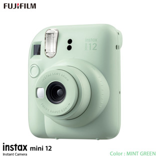 FUJIFILM INSTAX mini 12 ( สินค้าประกันศูนย์ 1 ปี ) instant camera