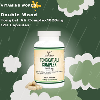 Double Wood Tongkat Ali Extract 200 to 1 for Men (Longjack) Eurycoma Longifolia 1020mg per Serving120 Capsules(V.3009)