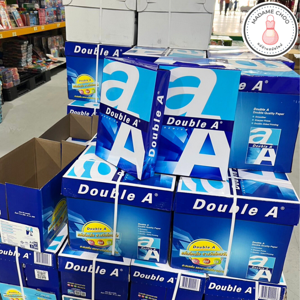 กระดาษ Double A A4 80 แกรม 5 รีม/แพ็ค ยกกล่อง 5 รีม  กระดาษถ่ายเอกสาร