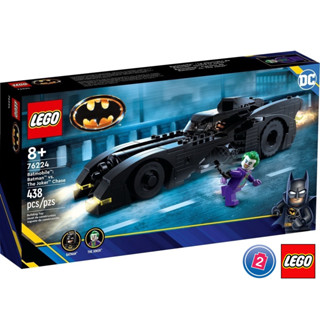 เลโก้ LEGO Super Heroes 76224 Batmobile: Batman vs. The Joker Chase