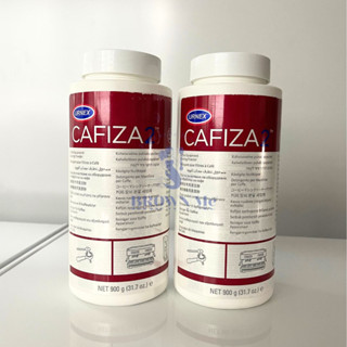 พร้อมส่ง cafiza ผงล้างหัวชง ผงทำความสะอาดหัวชง 900g ผงล้างเครื่องชงกาแฟ CAFIZA2 USA ของแท้