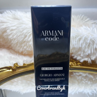 GIORGIO ARMANI น้ำหอมผู้ชาย Armani Code EDT 75 มล.