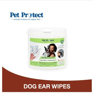 Pet Protect เพ็ท โพรเทคท์ ผ้าเปียกเช็ดหู สำหรับสุนัข รุ่นสวมนิ้ว 50 แผ่น