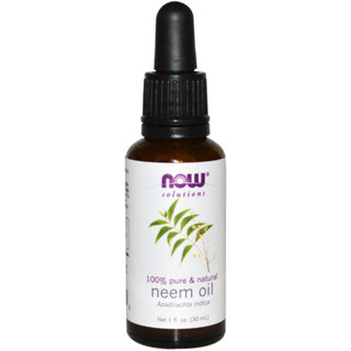 น้ำมันใบสะเดาสกัดเย็น NOW Foods, Solutions, 100% Pure Neem Oil, 1 fl oz (30 ml)