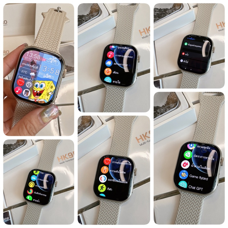 สมาทวอช รุ่น HK 9 Pro ขนาด 45 mm.  ได้สายจุด เคส ฟิล์ม ของแท้มีประกัน