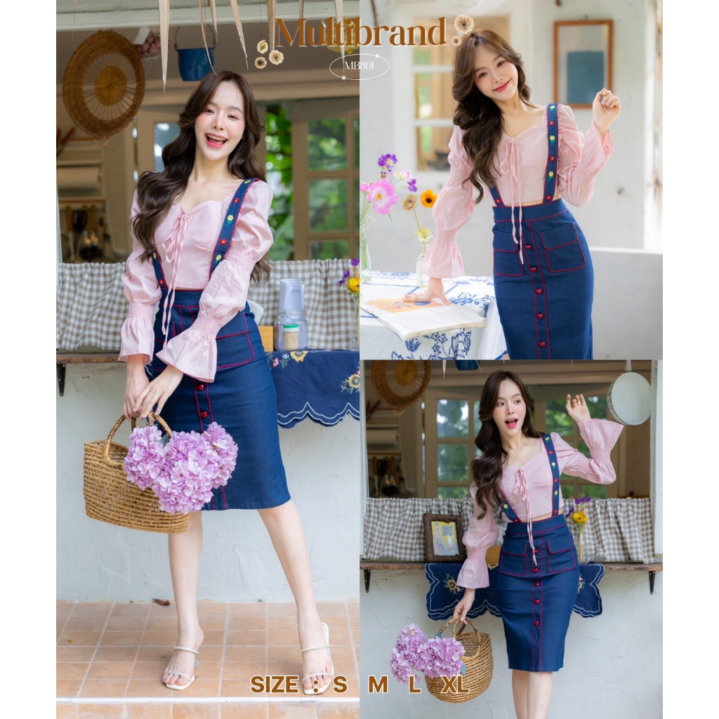 Iงานป้าย Multibrand 801 {S-XL} (ป้ายแท้) มี 4 ไซส์ ชุดเซ็ทเสื้อแขนยาว + เอี๊ยมกระโปรงยีนส์